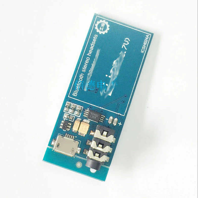 Новый XS-3868 XS3868 Нижняя пластина Bluetooth стерео для аудио адаптера чип управления