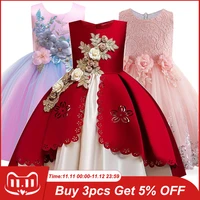 2022 new elegant kids wedding dresses girl embroidery party princess dress for girls evening dresses children clothes 3 10 years