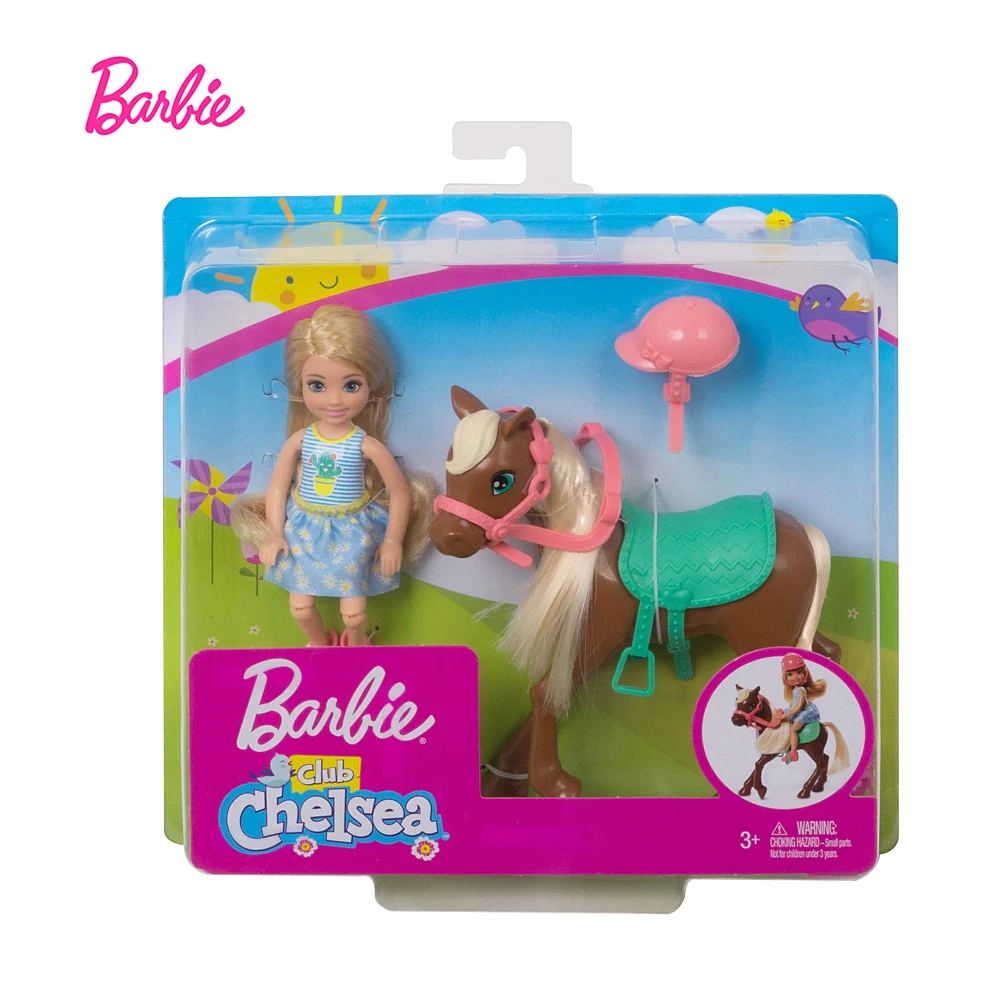 Барби лошадь тренажер маленький Келли и ее пони клуб Челси кукла игрушка модная