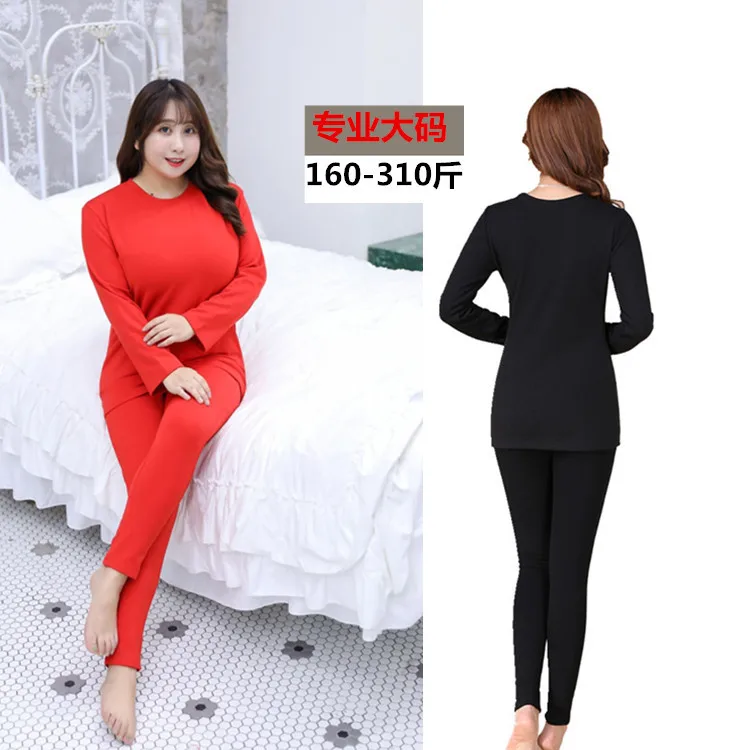 Женские длинные кальсоны на осень-зиму одежда из двух предметов теплый костюм 7XL