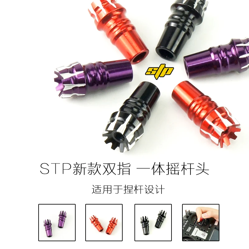 

STP StarPower NEW CNC Aluminum Gimbal Stick Ends Transmitter Stick Anti-slipping Cap for FrSky Futaba