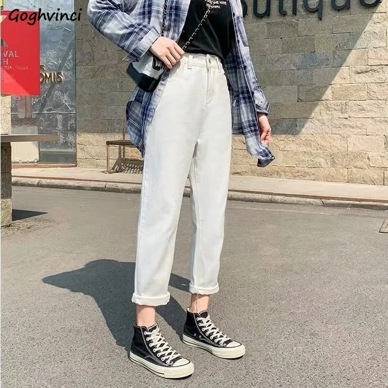 

Jeans Women Harem High Waist White Denim Pockets Korean Style Vintage Slim Loose Young Office Ladies Comfortable Fashion Chic