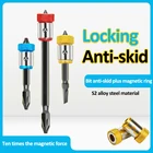 Магнитное кольцо 6,35 мм, электрическое магнитное кольцо, отвертка, биты, антикоррозийное сильное Намагничивающее сверло Phillips, магнитное кольцо