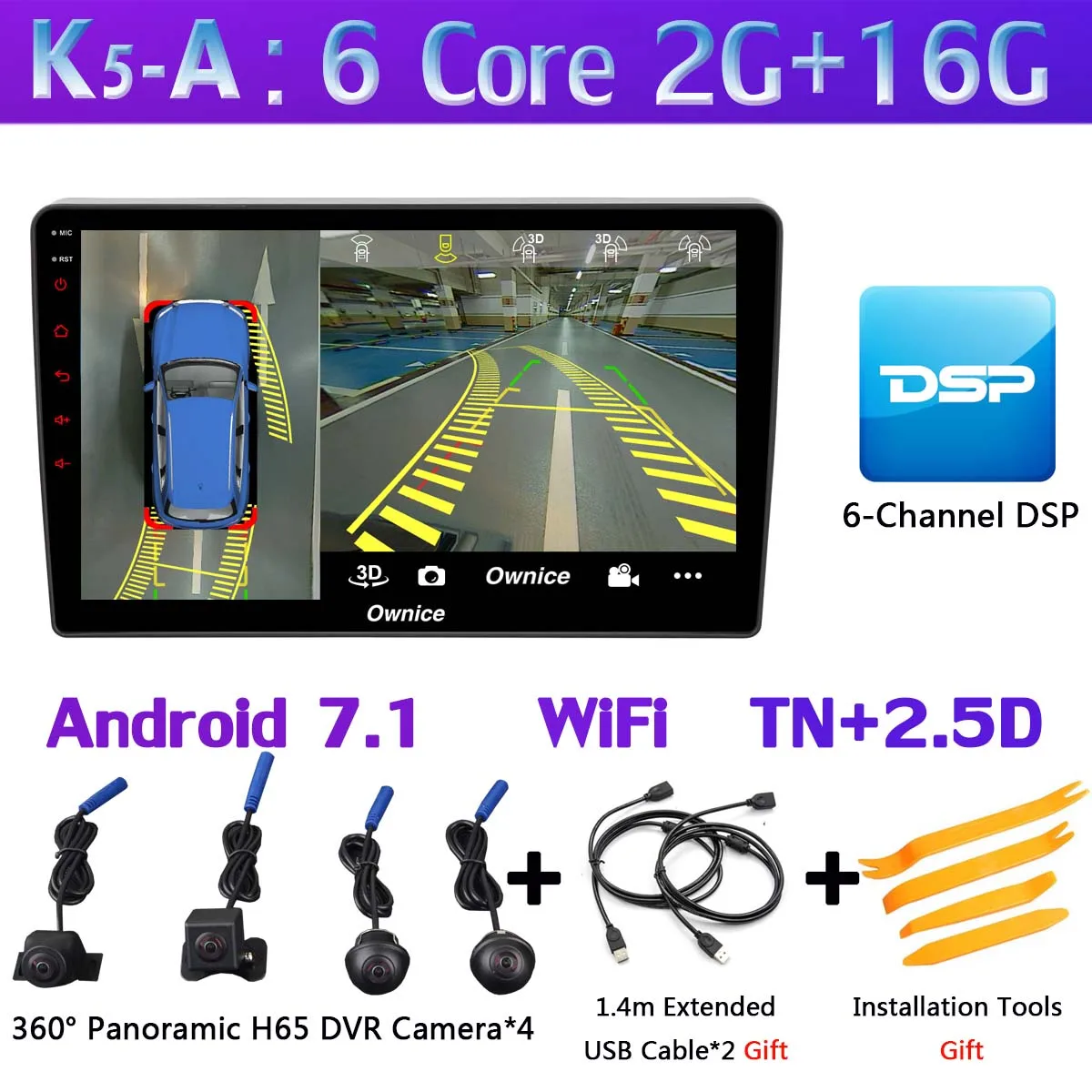360°4×камера 4G LTE Android 9,0 4G+ 64G 8Core SPDIF DSP CarPlay автомобильный мультимедийный плеер gps радио для Kia K5 Optima 2011 - Цвет: K5-A