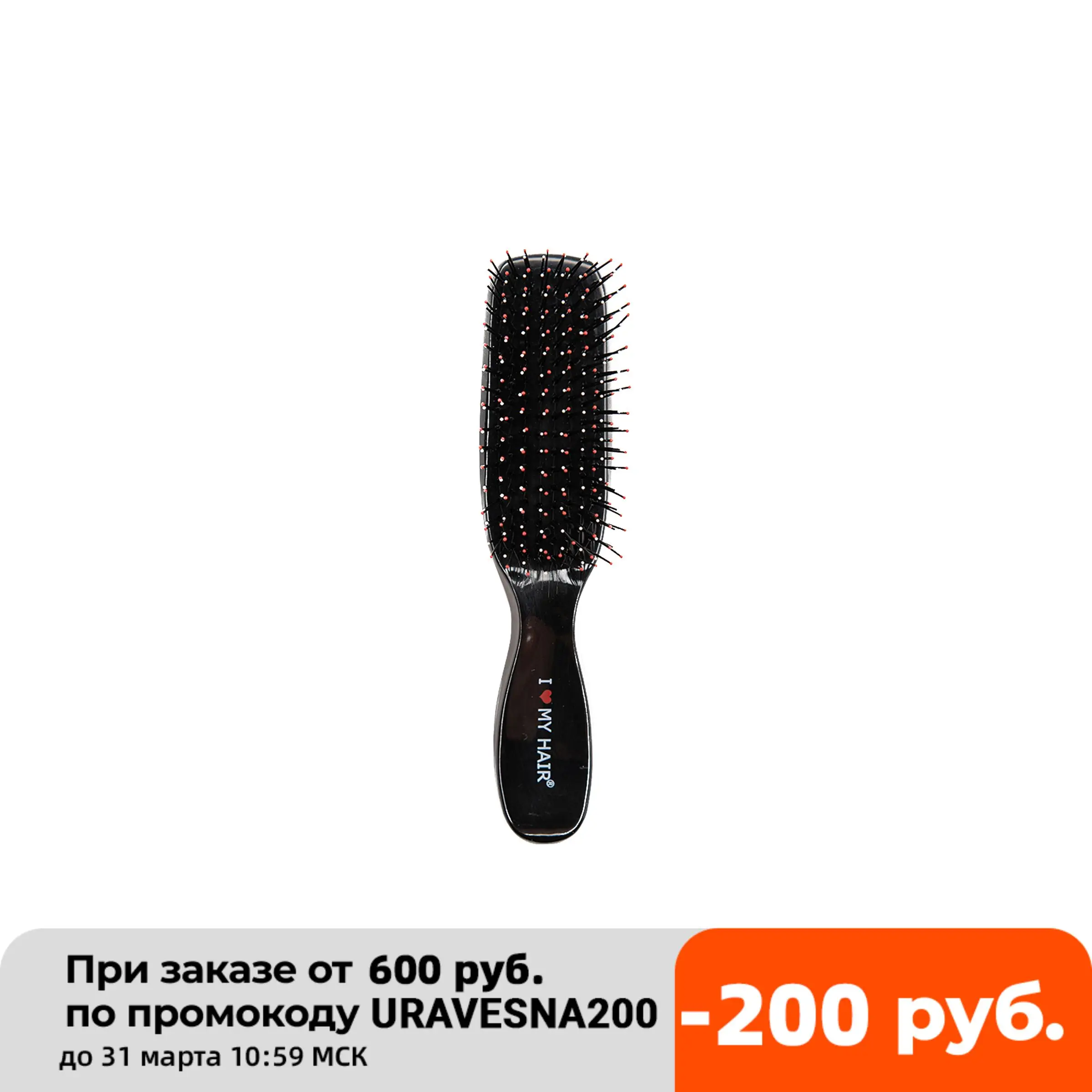 I Love My Hair Расческа Купить