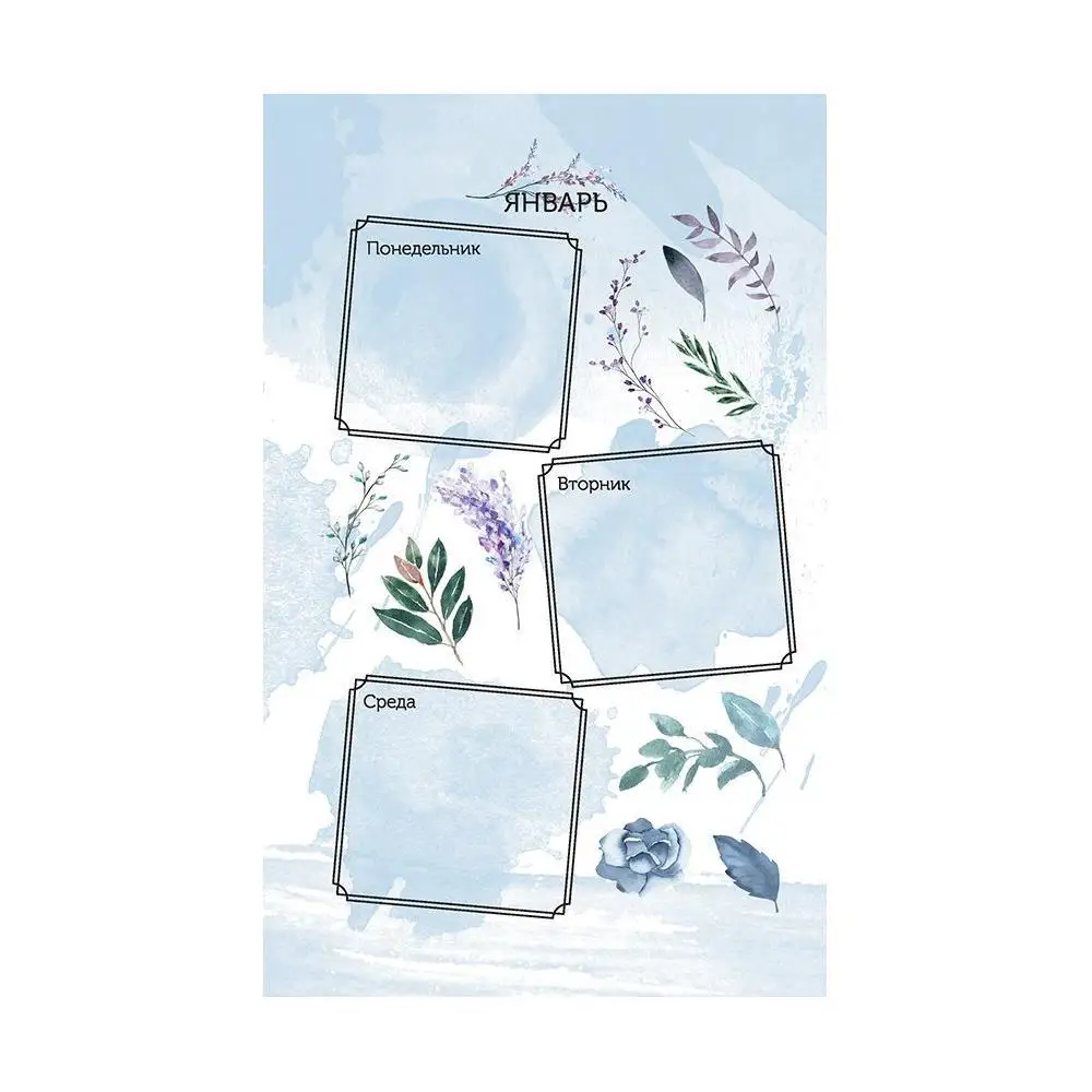 Let's save the planet. Weekly for those who care about nature (Fox) Textbooks Education Teaching Books Office School Supplies |