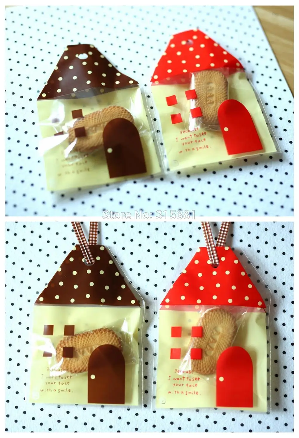 Маленькие домашние пакеты для печенья самоклеящиеся пластиковые с запахом