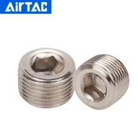 airtac air pneumatic male threaded internal hex head pipe plugs bz 01020304 bz01 bz02 bz03 bz04