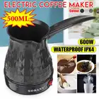 Водонепроницаемая Турецкая Кофеварка 600 Вт, Электрический кофейник, кофейник, портативная машина для эспрессо, быстрая термостойкая европейская вилка