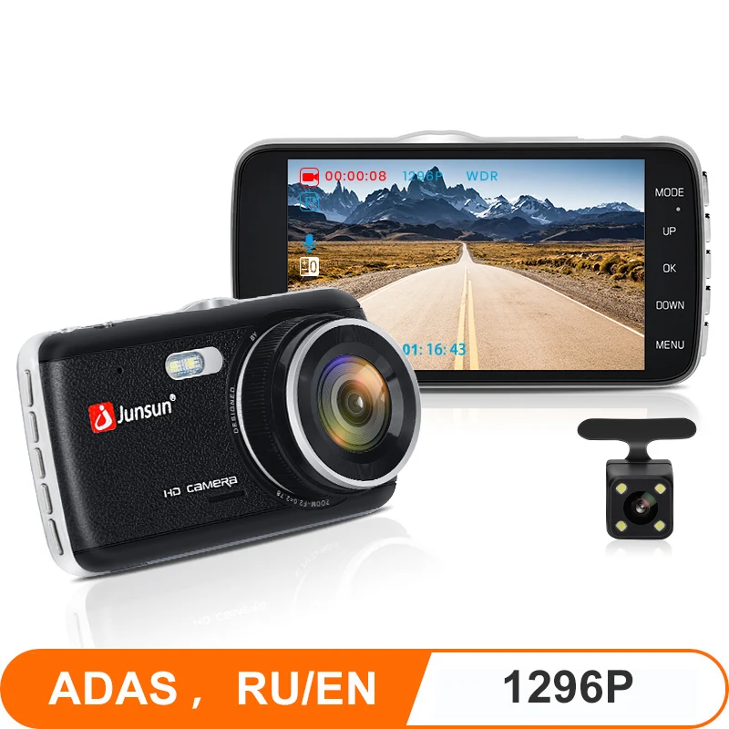 4 0 &quotLDWS Автомобильный видеорегистратор FHD 1296P с двумя объективами камерой