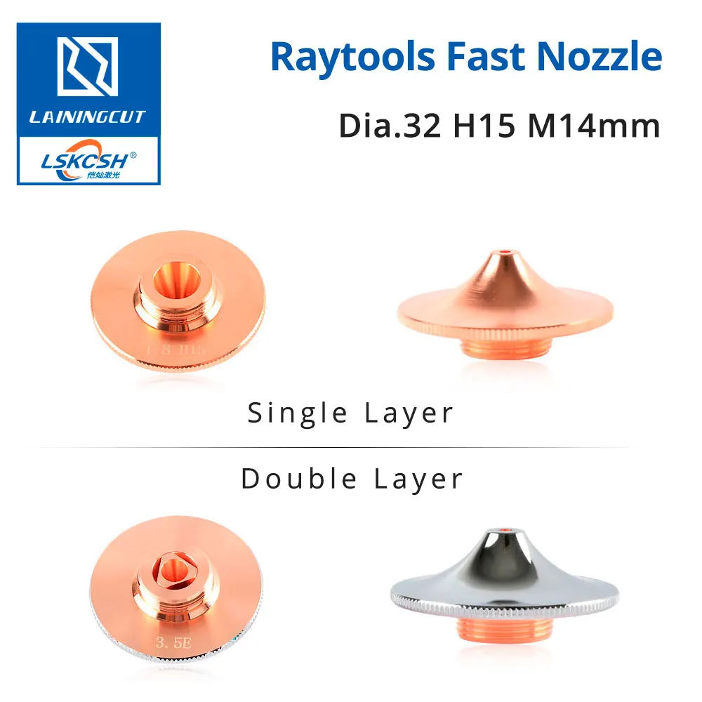 LSKCSH 10 шт./лот Raytools быстрая насадка Dia.32 H15 M14 Калибр 1 0 4 мм для HAN'S Precitec волоконная