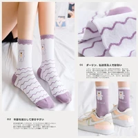 new cartoon bear japanese socks womens kawaii korean version cute cotton thin womens socks fashion purple cartoon maiden socks