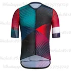 Рубашка для велосипеда на заказ, профессиональная одежда для гоночной команды, летняя одежда для мужчин, одежда для велоспорта