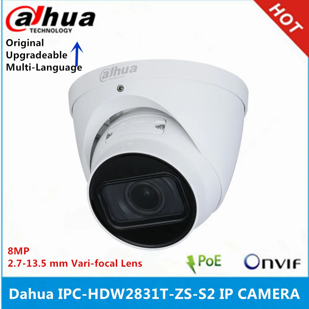 Оригинальный Dahua IPC-HDW2831T-ZS-S2 8MP 2 7 мм-13 5 мм моторизованный зум-объектив Встроенный
