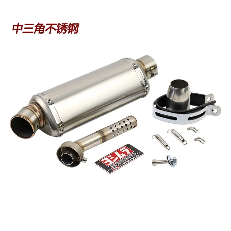 

for Yamaha R3R6R15 ninja250 400duke200RC390 modified exhaust pipe