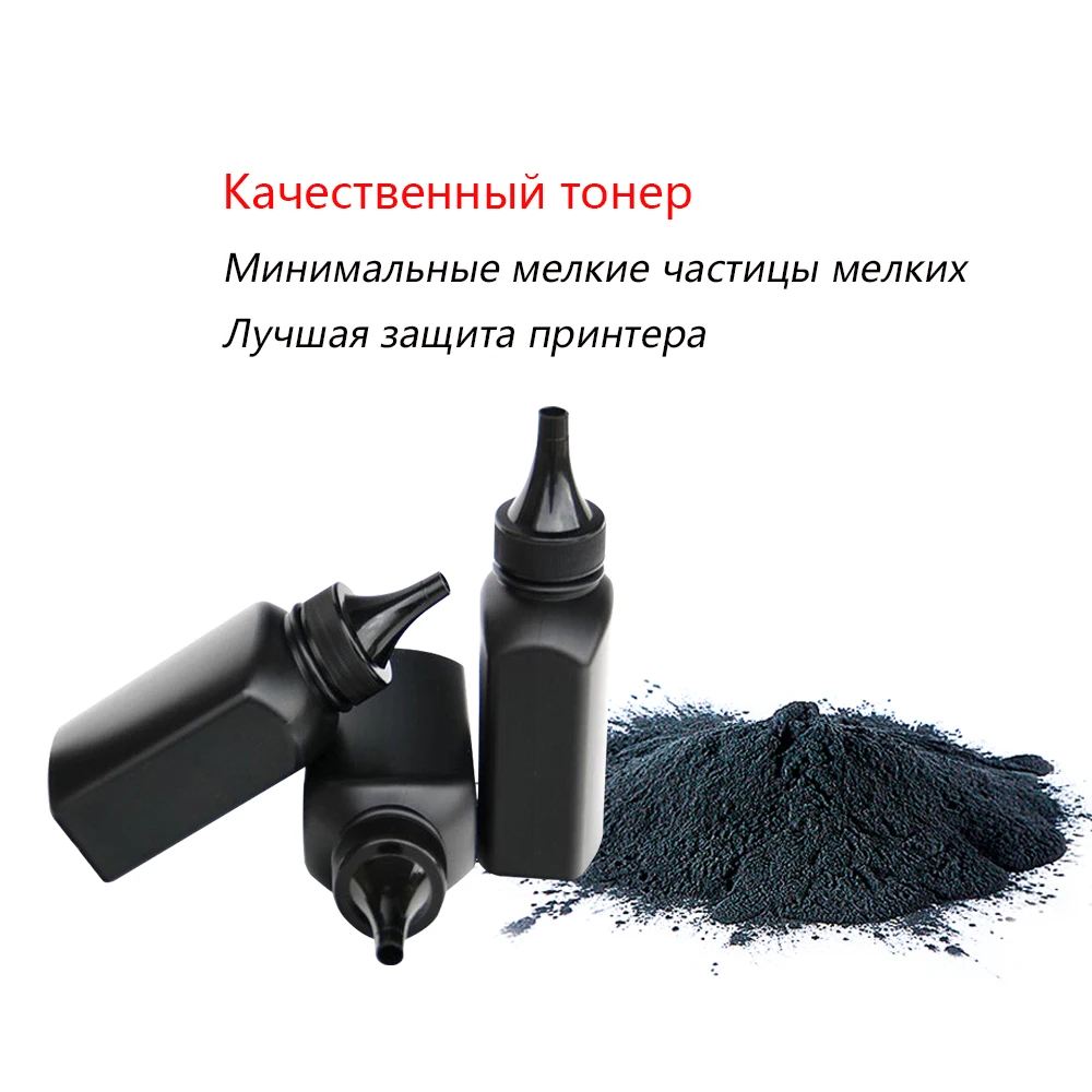 

Black Refill Toner Cartridge Powder Q5949A 5949A 5949 Compatible for Hp LaserJet 1160/1320/1320N/1320TN/3390/3392 Laser Printer