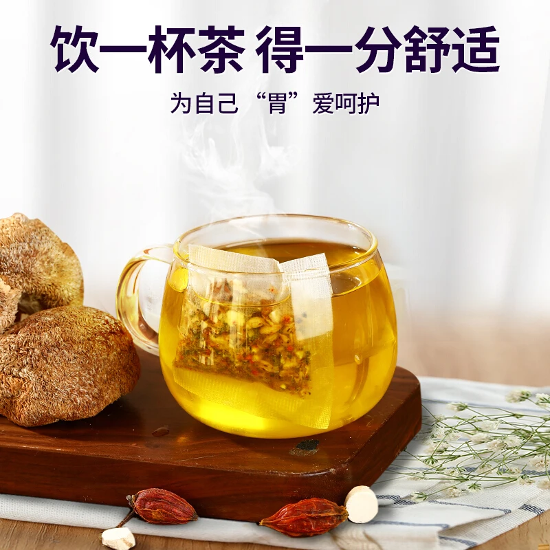 

Beijing Tongrentang monkey head mushroom cloves sea buckthorn tea non-Helicobacter pyrethroide tea warm stomach healthy tea