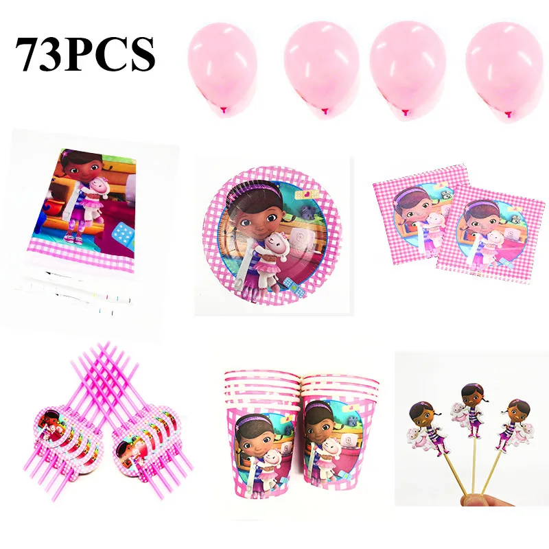 73 &quotDoc Mcstuffins&quot из одноразовая посуда плюшевой одноименного мультфильма соломка