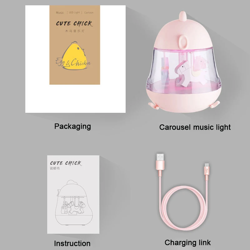 Carousel Music Night Light with USB Charging Press Sensor LED 7 Color Gradient Nursery Bedside Table Lamp Musical Kids Toys Gift | Дом и сад