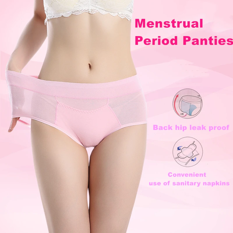 Непротекающие трусики для менструаций женское нижнее белье физиологические