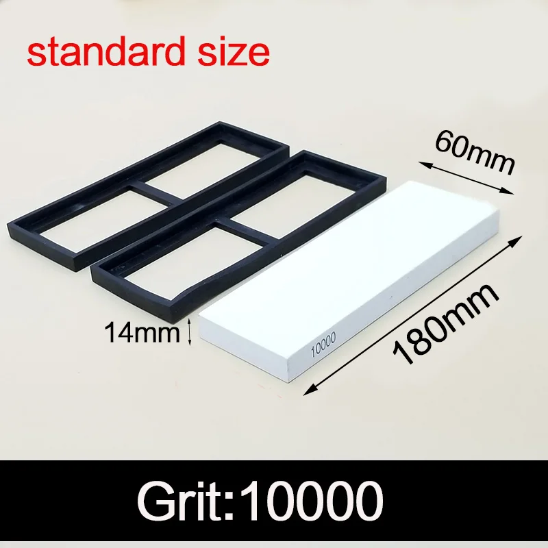 10000 grit 240 600 1500 4000 6000 Грит точилка для заточки ножа Камень точильный камень хонинговальный точильный камень вода камень - Цвет: 10000 grit