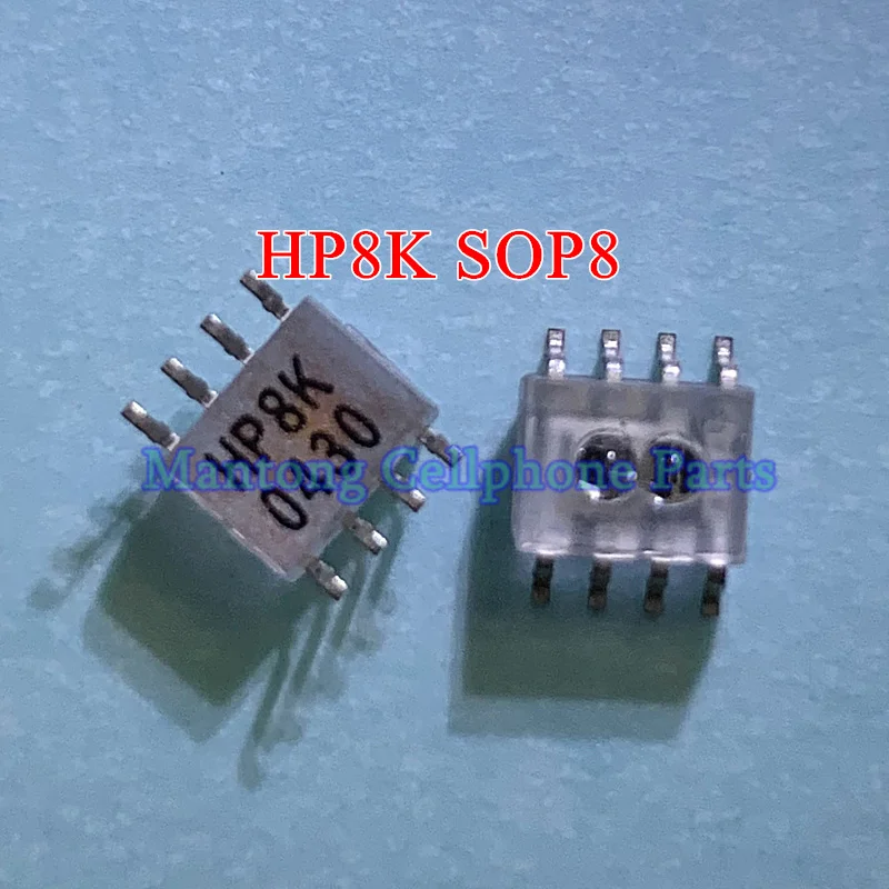 

5pcs HEDR-8000#2K4 HP8K SOP8