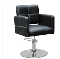 barber chair hair salon dedicated hair salon chair chair hair cutting chair beauty stool rotatable lifting hair salon chair manu