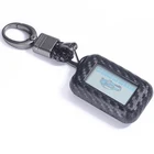 Чехол для брелока StarLine E90, E63, E93, E95, E66, E96, силиконовый