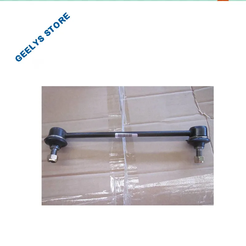 1014000509 стабилизатор стержень/анти рулон стержень/шаровой шарнир для Geely SC3