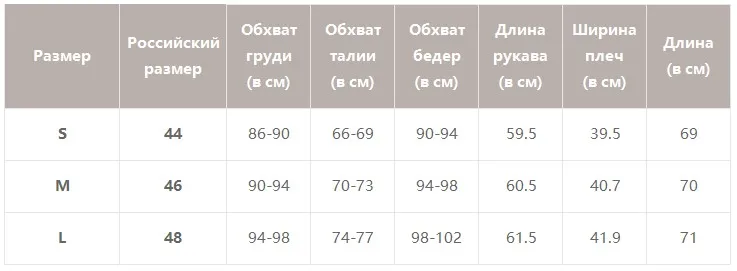 Simplee клетчатый двубортный Женский блейзер с длинным рукавом, повседневный офисный Женский блейзер, пальто на пуговицах, уличная одежда, женские блейзеры, куртка