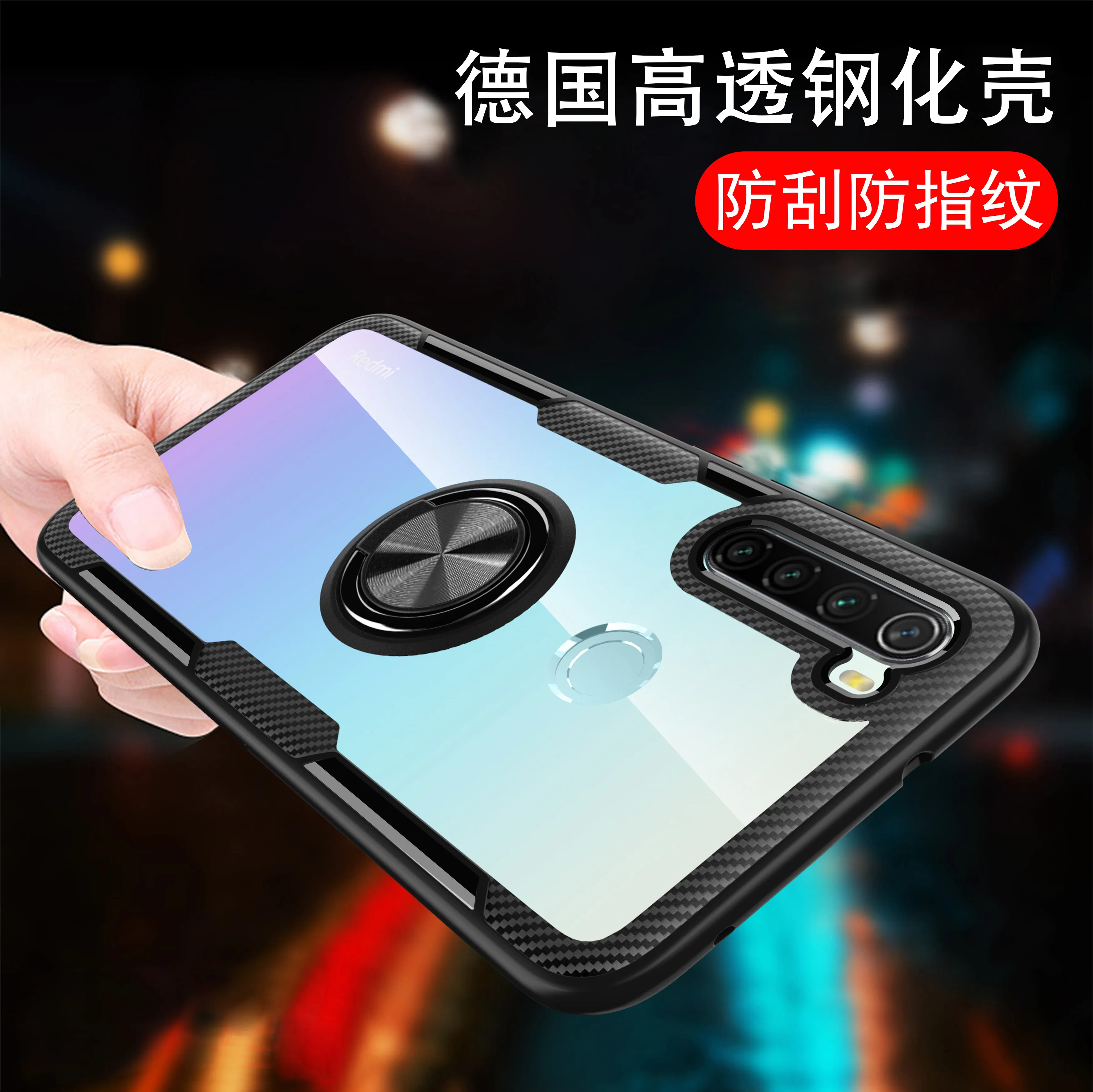 Мягкий прозрачный чехол для телефона Xiaomi Redmi Note 5 8 8SE 10 9 9SE 7 K20 9T CC9 A3 Lite Pro Кольцо