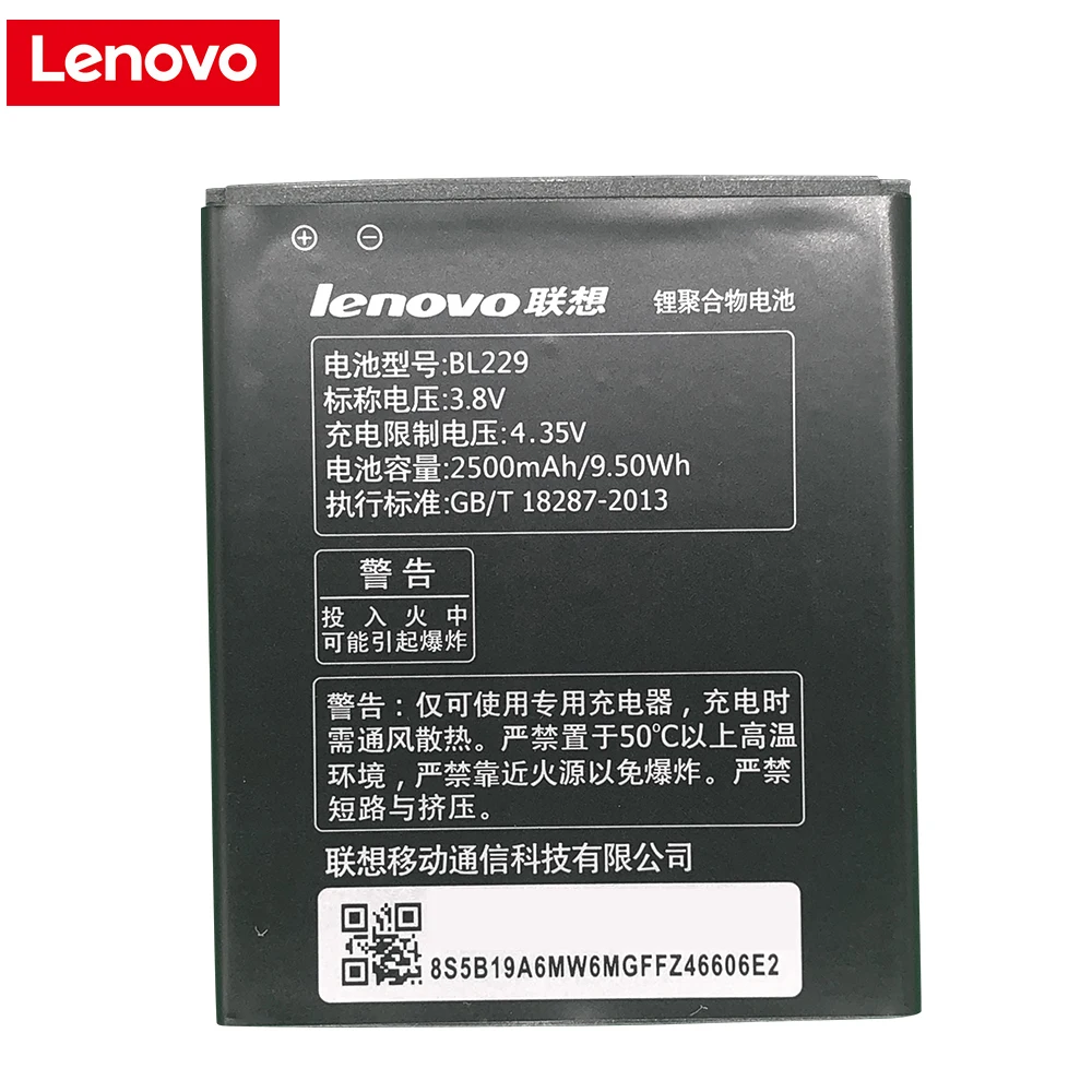 Новый аккумулятор BL 229 BL229 для lenovo A8 A806 A808T 2500 мАч Высококачественная батарея