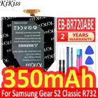 Для Samsung Gear S2 классический SM-R720 R720 R732 Смарт-часы 350 мАч литий-ионная расширенная батарея EB-BR720ABE