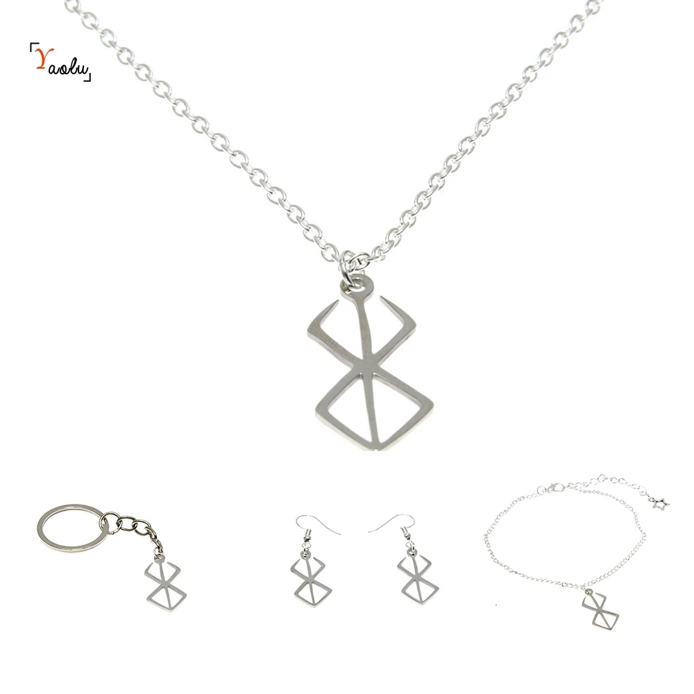 

Berserker Rune Symbol necklace Nordic Logo Emblem Norse Amulet Talisman Sign Jewelry keyring bangle earring