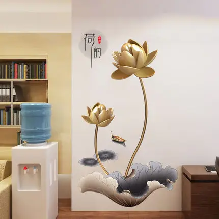 3D Золотой лотос стикер на стену уютный Настенный декор для гостиной украшения