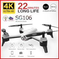 sg106 rc drone 4k 1080p 720p hd dual camera optical flow aerial quadcopter wifi fpv drone long battery life toys for kids vs e58