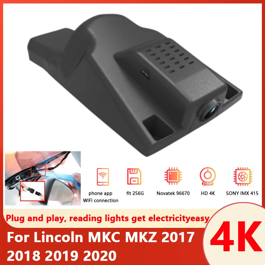 

4K Car Driving Recorder Easy to install For Lincoln MKC MKZ 2017 2018 2019 2020 DVR Wifi Video Recorder Dash Cam Camera hd 2160P
