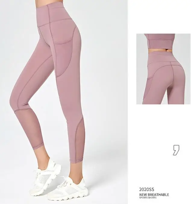 

Yoga Pants Women's Peach Hip Lifting High Waist Running Tight Elastic Mesh Pocket Exercise Pants