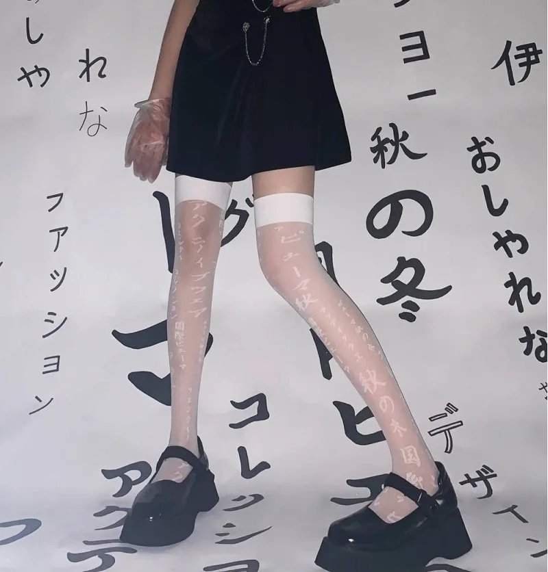 

Harajuku Gothic Japanese Letter Print Black Sexy Knee High Stockings Women Girls Streetwear