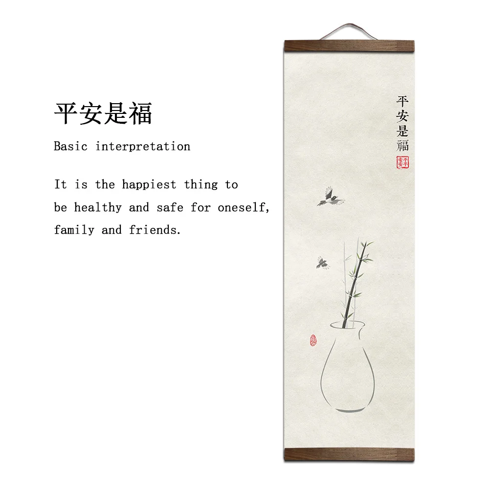 

Картины с прорезями из массива дерева ZHUGEGE