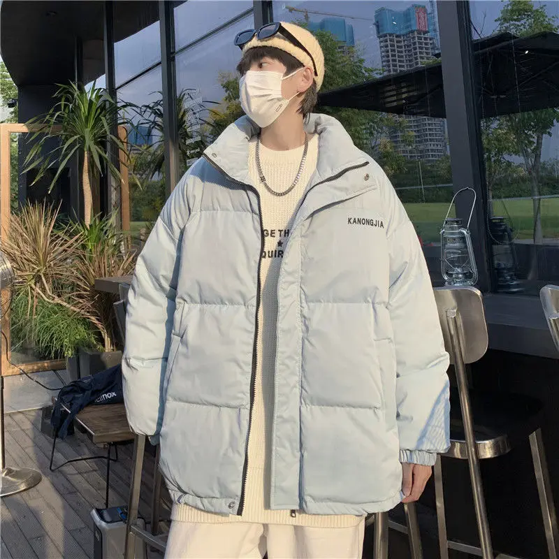 Plus Velvet Thick Thick Warm Down Jacket Autumn and Winter New Trend Korean Loose Simple Wild Long-sleeved Quilted Jacket