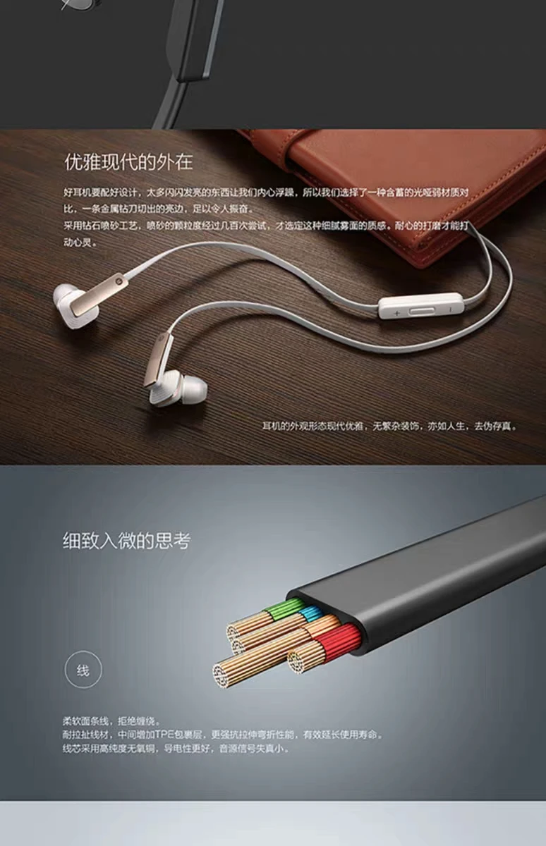 HUAWEI/Honor оригинальные AM175 гибридные технологии наушники для mate8/9/10 p9 glory 8/9/v8 note8 Пшеница 5