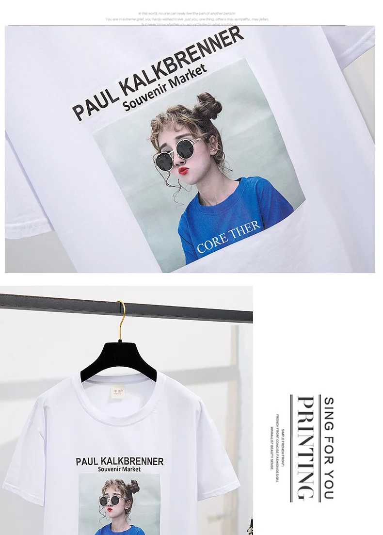 Женский джинсовый костюм с юбкой хлопковая Футболка принтом и кружевная юбка