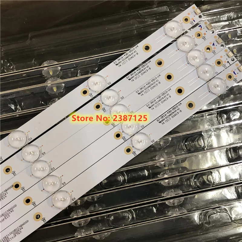 Новый комплект 5pcs10 светодиодный (3V) 842 5 мм полосы для 43PFF3655/T3 43PFF5311/T3 43PFS5301GJ 2K15 430 D510