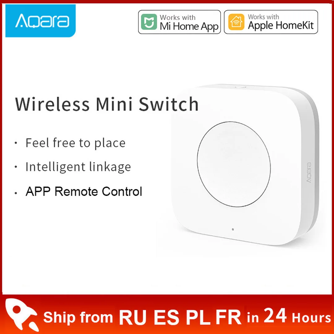 Беспроводной мини-переключатель Aqara Zigbee многофункциональная 3-сторонняя кнопка
