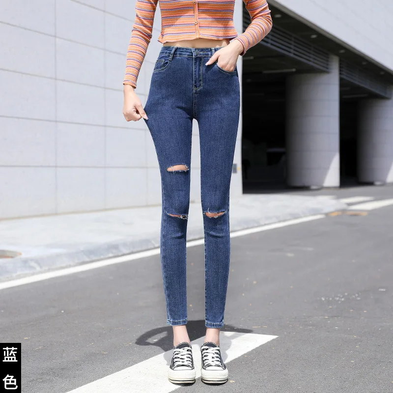 

FNOCE 2020 new women's ripped jeans pant young fashion casual solid high waist hole stretch skinny denim Ankle-Length trousers