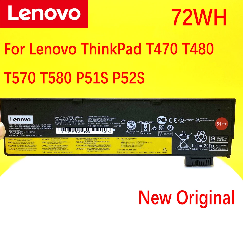 Новый оригинальный аккумулятор для ноутбука Lenovo ThinkPad T470 T480 T570 T580 P51S P52S 61 + 01AV423 01AV424
