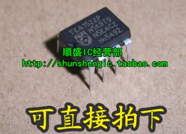 

Mxy TEA1522 TEA1522P DIP8 SMPS для низких систем 10 шт./лот