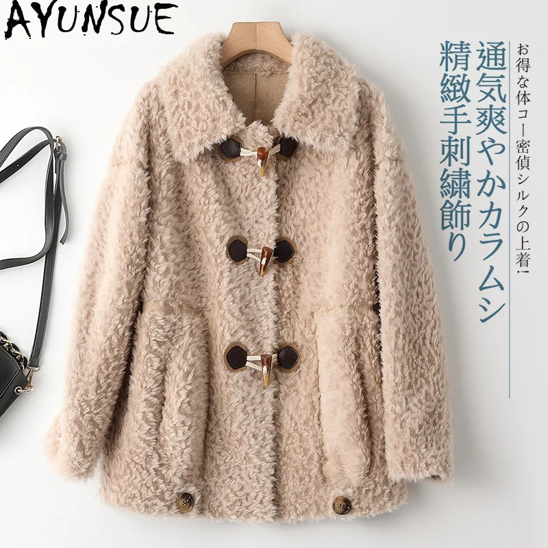 AYUNSUE Short Sheep Shearling Coat Female Autumn Winter 2021 Women's Clothing Casual Wool Jackets Korean Casaco Feminino Gxy468