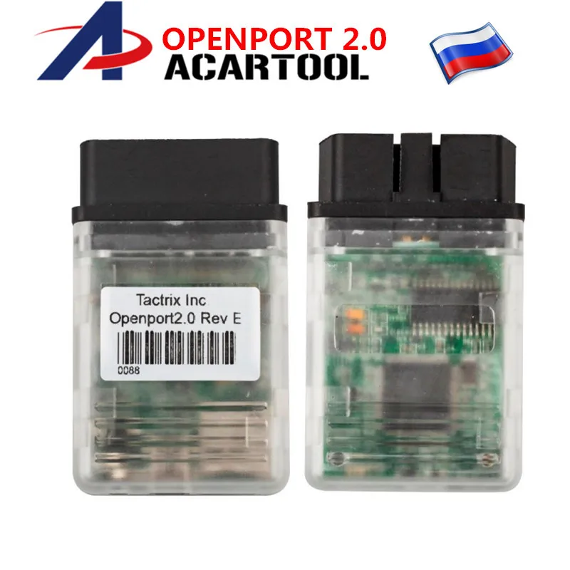 Новейший Tactrix Openport 2,0 с ECU FLASH Tactrix авто чип Тюнинг инструмент для OBD CAN ISO K-Line протоколы мультибрендовых автомобилей